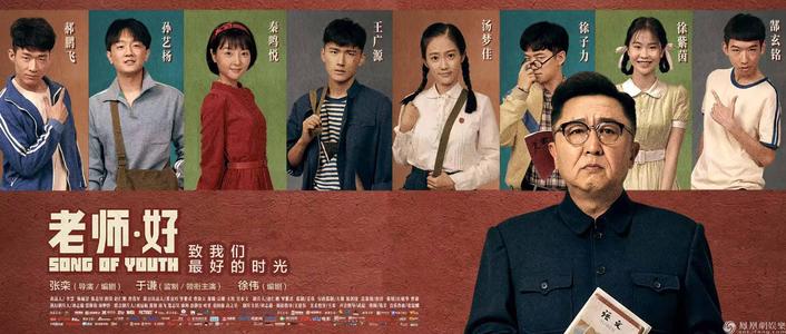 不动产证查询证明书能报名吗